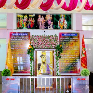 temple 1